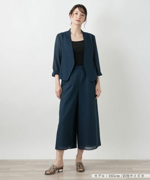 Leilian / レリアン テーラードジャケット | ノーカラーシアージャケット | 詳細4