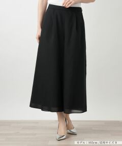 Leilian / レリアン その他パンツ | ガウチョパンツ