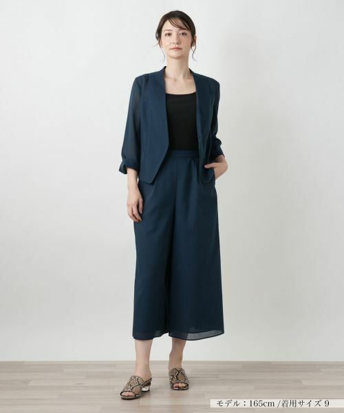 Leilian / レリアン その他パンツ | ガウチョパンツ | 詳細4