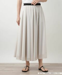 Leilian / レリアン ミニ・ひざ丈スカート | フレアロングスカート