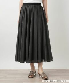 レリアン　ネイビーグレー ストライプＡライン スカート セール】 Leilian / レリアン スカート（条件：グレー系、在庫