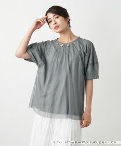 Leilian / レリアン カットソー | 【店舗人気】チュールレイヤードカットソー