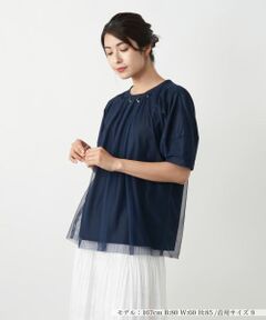 Leilian / レリアン カットソー | 【店舗人気】チュールレイヤードカットソー