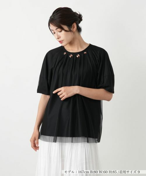 Leilian / レリアン 【店舗人気】チュールレイヤードカットソー 店舗人気】チュールレイヤードカットソー|ブールジュ | レリアン