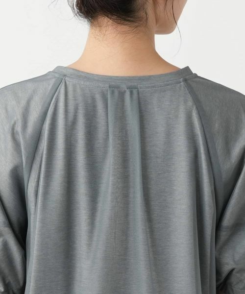 Leilian / レリアン カットソー | 【店舗人気】チュールレイヤードカットソー | 詳細16