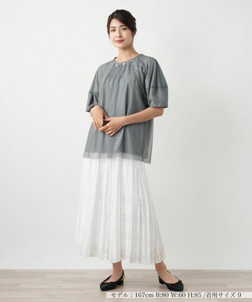 Leilian / レリアン カットソー | 【店舗人気】チュールレイヤードカットソー | 詳細9