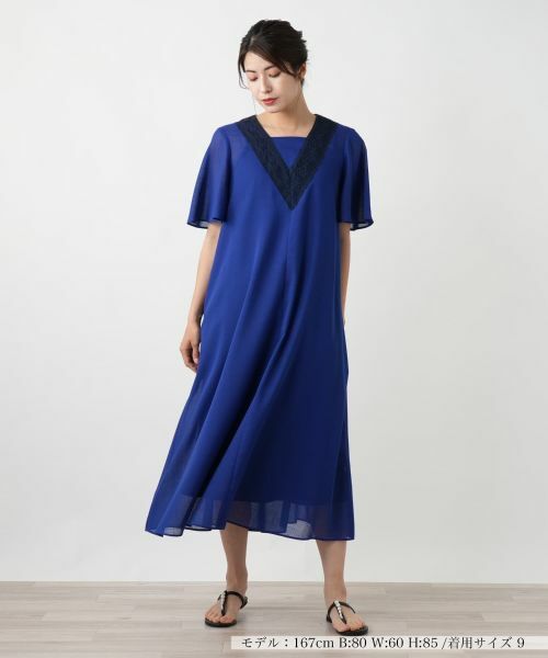 Leilian / レリアン ドレス | 【店舗人気】フレアワンピース | 詳細4