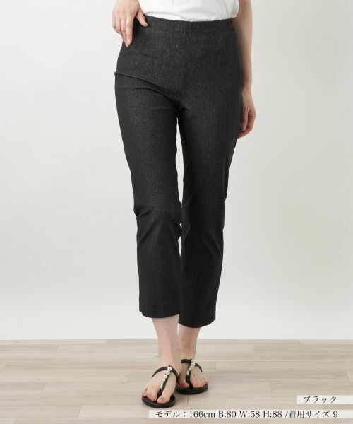 Leilian / レリアン その他パンツ | プリントスリムパンツ(ブラック)