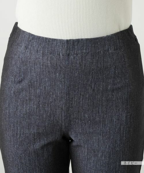 Leilian / レリアン その他パンツ | プリントスリムパンツ | 詳細10