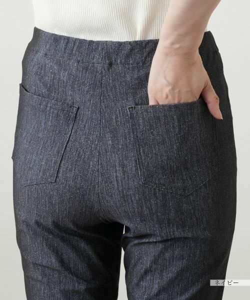 Leilian / レリアン その他パンツ | プリントスリムパンツ | 詳細11