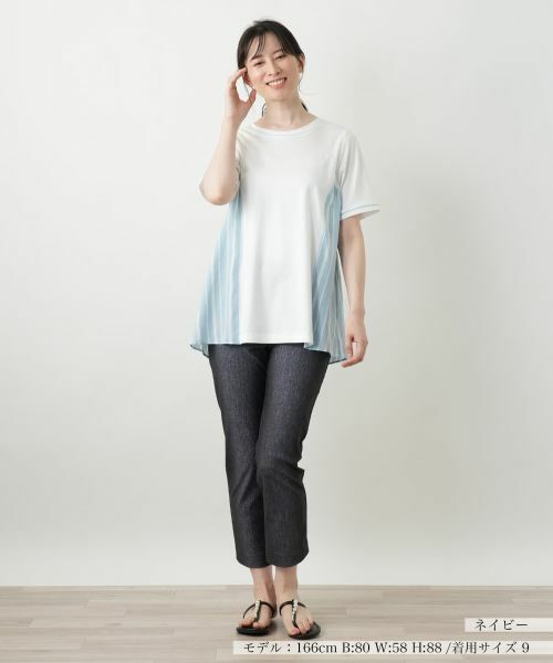 Leilian / レリアン その他パンツ | プリントスリムパンツ | 詳細4