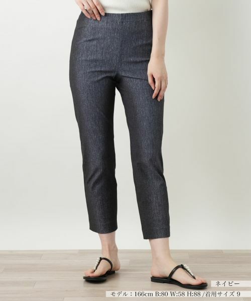 Leilian / レリアン その他パンツ | プリントスリムパンツ(ネイビー)