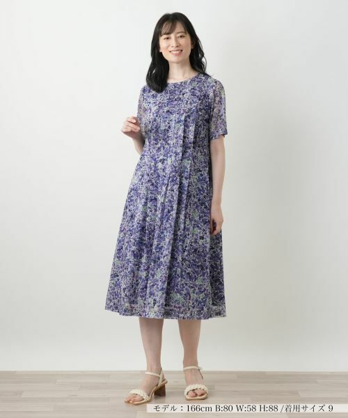 Leilian / レリアン ドレス | 花柄フレアワンピース【ERICA】 | 詳細4