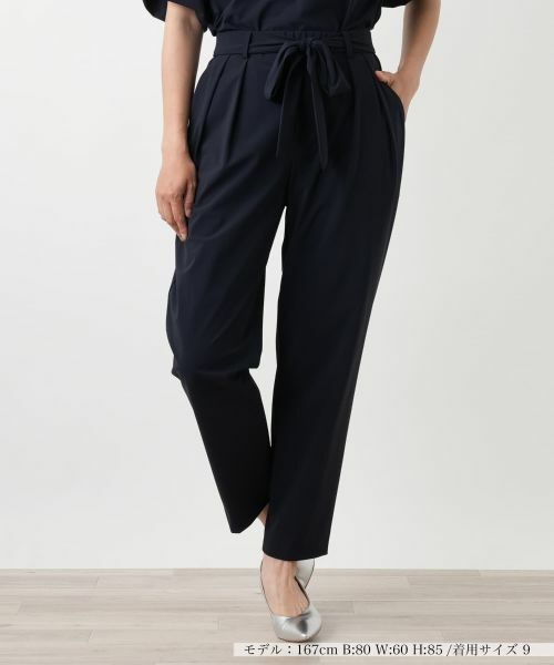 Leilian / レリアン その他パンツ | ペグトップパンツ(ネイビー)