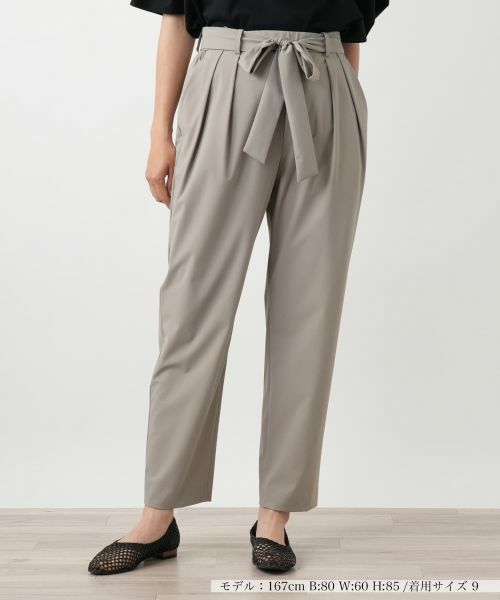 Leilian / レリアン その他パンツ | ペグトップパンツ(キャメル)