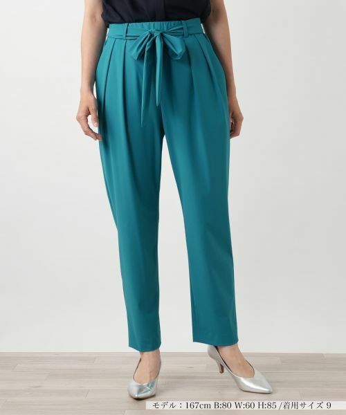 Leilian / レリアン その他パンツ | ペグトップパンツ(ロイヤルブルー)