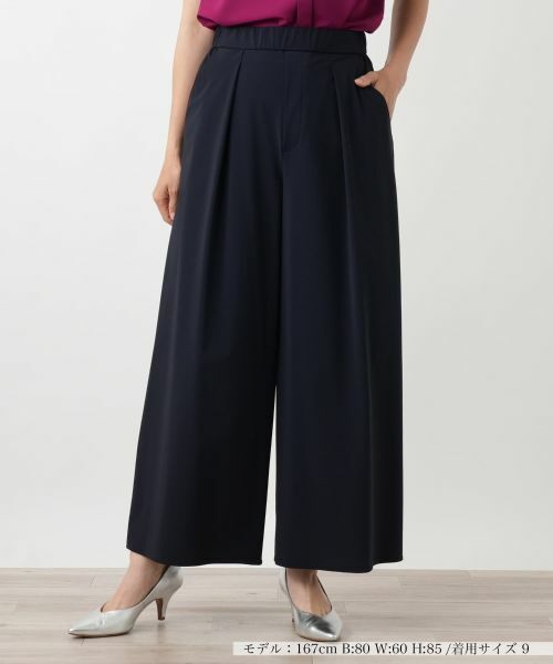 Leilian/レリアン ワイドパンツ ネイビー 9(M)