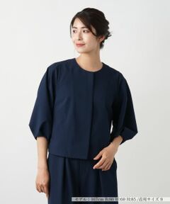 Leilian / レリアン テーラードジャケット | ノーカラージャケット