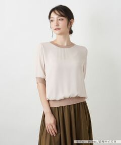 Leilian / レリアン カットソー | リブ切替シアープルオーバー