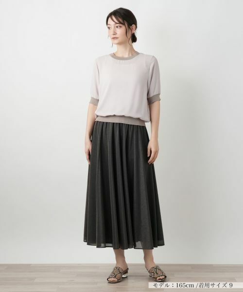 Leilian / レリアン カットソー | リブ切替シアープルオーバー | 詳細7