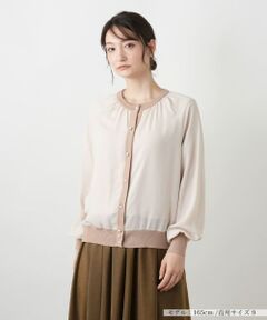 Leilian / レリアン カーディガン・ボレロ | 【店舗人気】異素材切り替えカーディガン