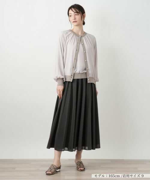 Leilian / レリアン カーディガン・ボレロ | 【店舗人気】異素材切り替えカーディガン | 詳細7