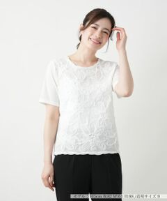 Leilian / レリアン カットソー | フラワーモチーフカットソー