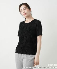 ⭐️新品⭐️Leilianレリアン　異素材カットソー　サイズ13＋　大きめサイズ カットソー | レリアン公式オンラインストア