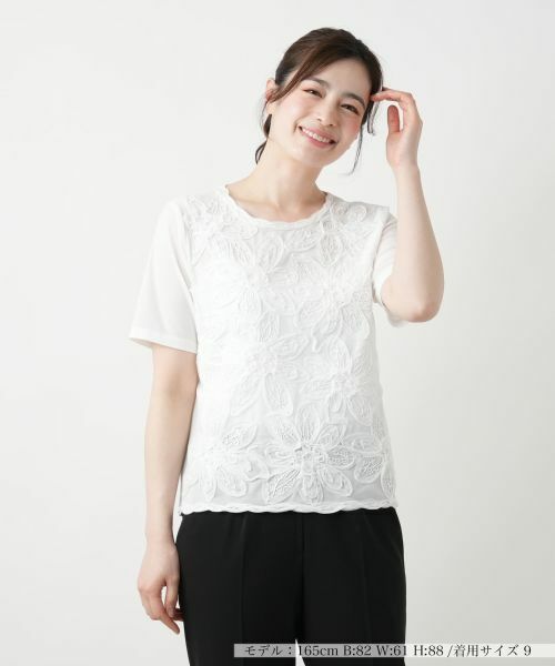 Leilian / レリアン カットソー | フラワーモチーフカットソー(アイボリー)