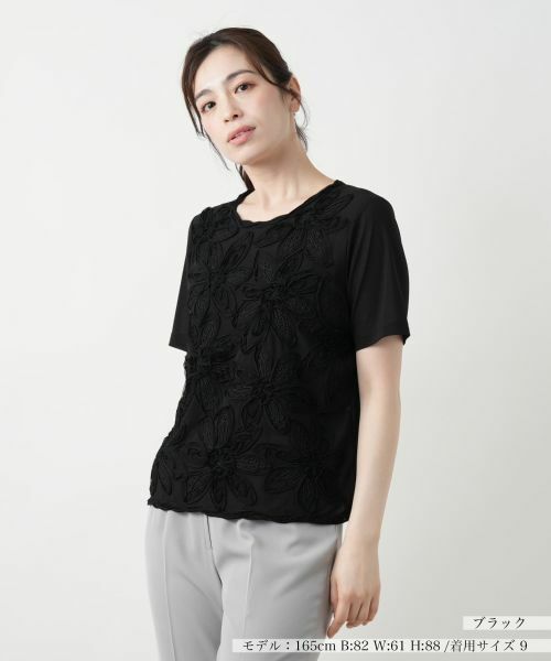 Leilian / レリアン カットソー | フラワーモチーフカットソー(ブラック)
