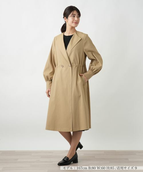 Leilian / レリアン その他アウター | ボリュームスリーブコート | 詳細21