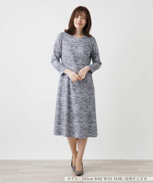 Leilian / レリアン ドレス | フレアワンピース【Leilian WHITE LABEL】 | 詳細1