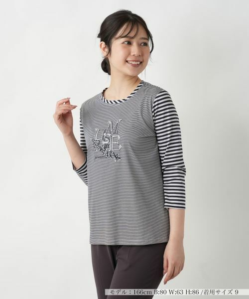 セール】 ボーダー切替七分袖カットソー【MUSE BY ROCHAS