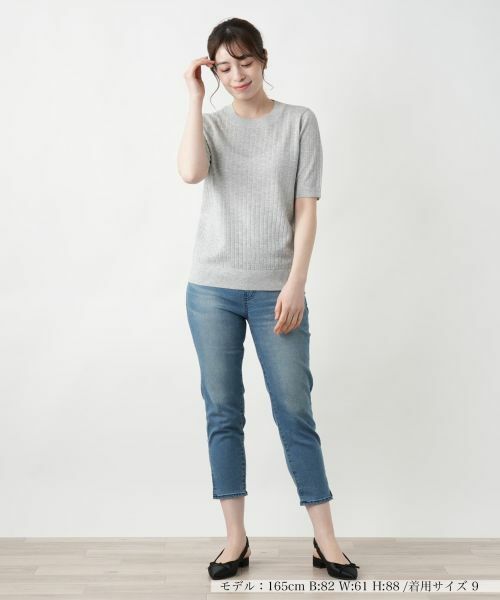 Leilian / レリアン ニット・セーター | ニットインナー | 詳細7