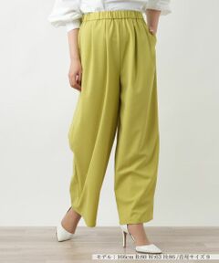 Leilian / レリアン その他パンツ | 洗えるワイドパンツ