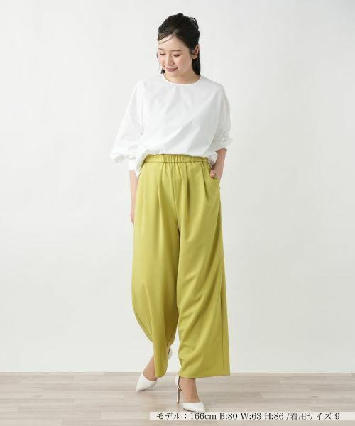 Leilian / レリアン その他パンツ | 洗えるワイドパンツ | 詳細2