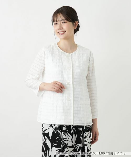 Leilian / レリアン テーラードジャケット | ノーカラージャケット(アイボリー)