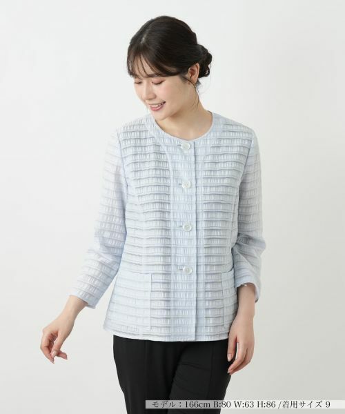 Leilian / レリアン テーラードジャケット | ノーカラージャケット(ライトブルー)