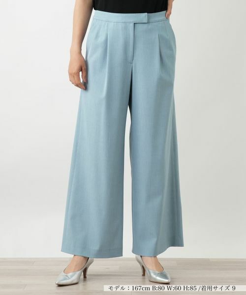 Leilian/レリアン タックワイドパンツ サックスブルー 11(L)