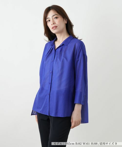 Leilian/レリアン 織柄シャツブラウス【SOMELOS】 ブルー系 9(M)