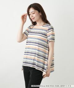 Leilian / レリアン カットソー | マルチボーダーカットソー