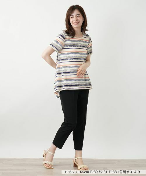 Leilian / レリアン カットソー | マルチボーダーカットソー | 詳細1