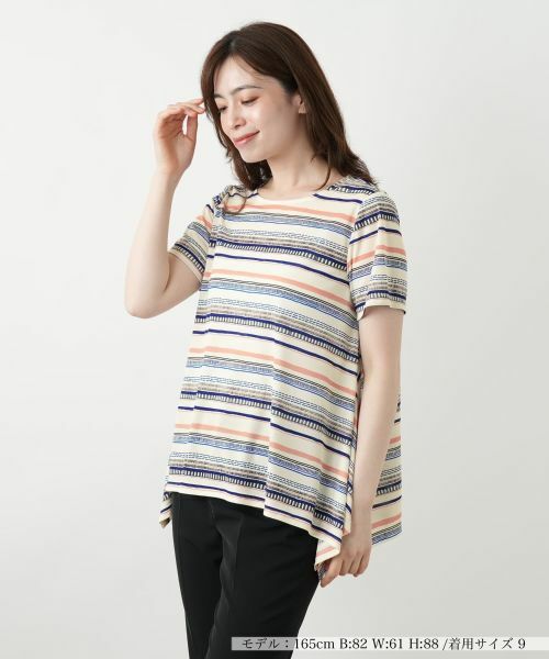 Leilian/レリアン マルチボーダーカットソー ライトベージュ 7(S)