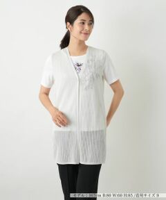 Leilian / レリアン テーラードジャケット | ニットベスト