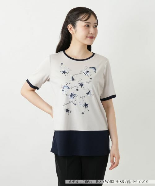 Leilian / レリアン カットソー | スパンコール刺繍カットソー(ライトベージュ)