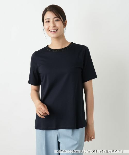 Leilian / レリアン カットソー | 刺繍クルーネックカットソー(ネイビー)