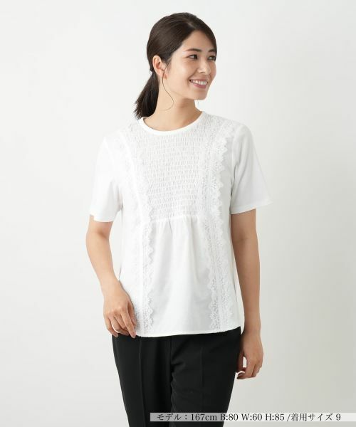 Leilian/レリアン レース刺繍ブラウス アイボリー 9(M)