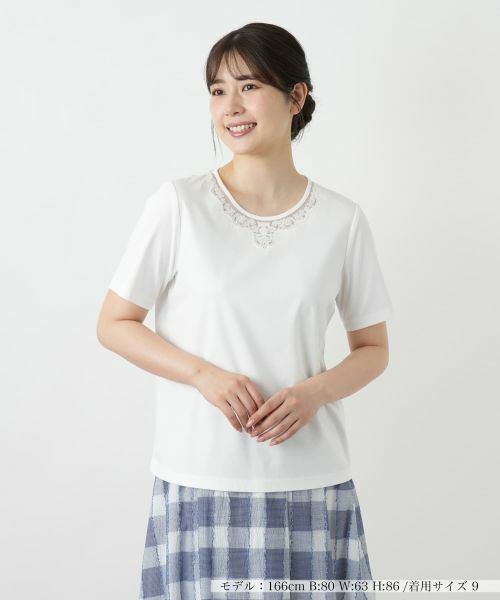 Leilian/レリアン 刺繍クルーネックカットソー【Leilian WHITE LABEL】 アイボリー 11(L) Leilian/レリアン 刺繍クルーネックカットソー【Leilian WHITE LABEL】 アイボリー 11(L)