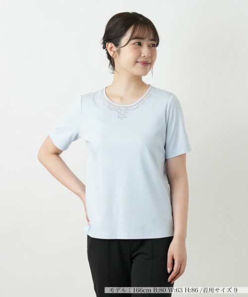 Leilian/レリアン 刺繍クルーネックカットソー【Leilian WHITE LABEL】 サックスブルー 9(M) Leilian/レリアン 刺繍クルーネックカットソー【Leilian WHITE LABEL】 サックスブルー 9(M)