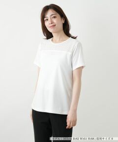 Leilian / レリアン | ファッション通販 タカシマヤファッション